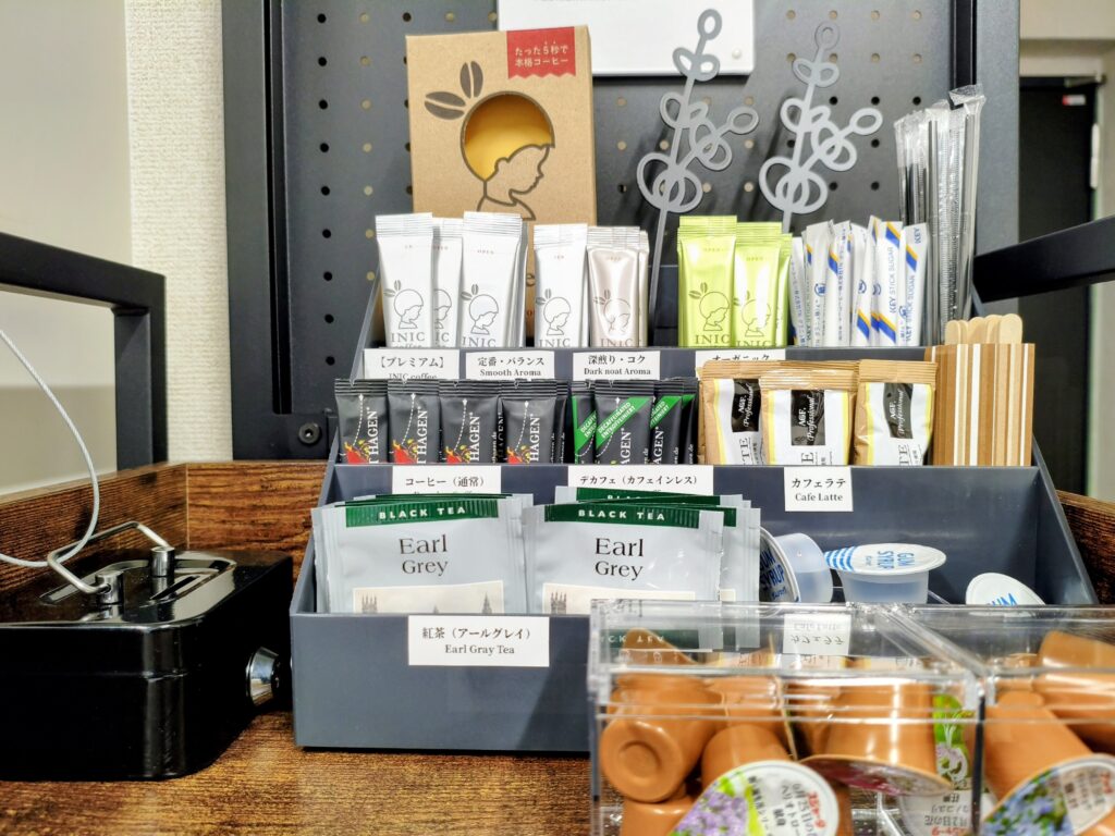 こだわりのセルフカフェ